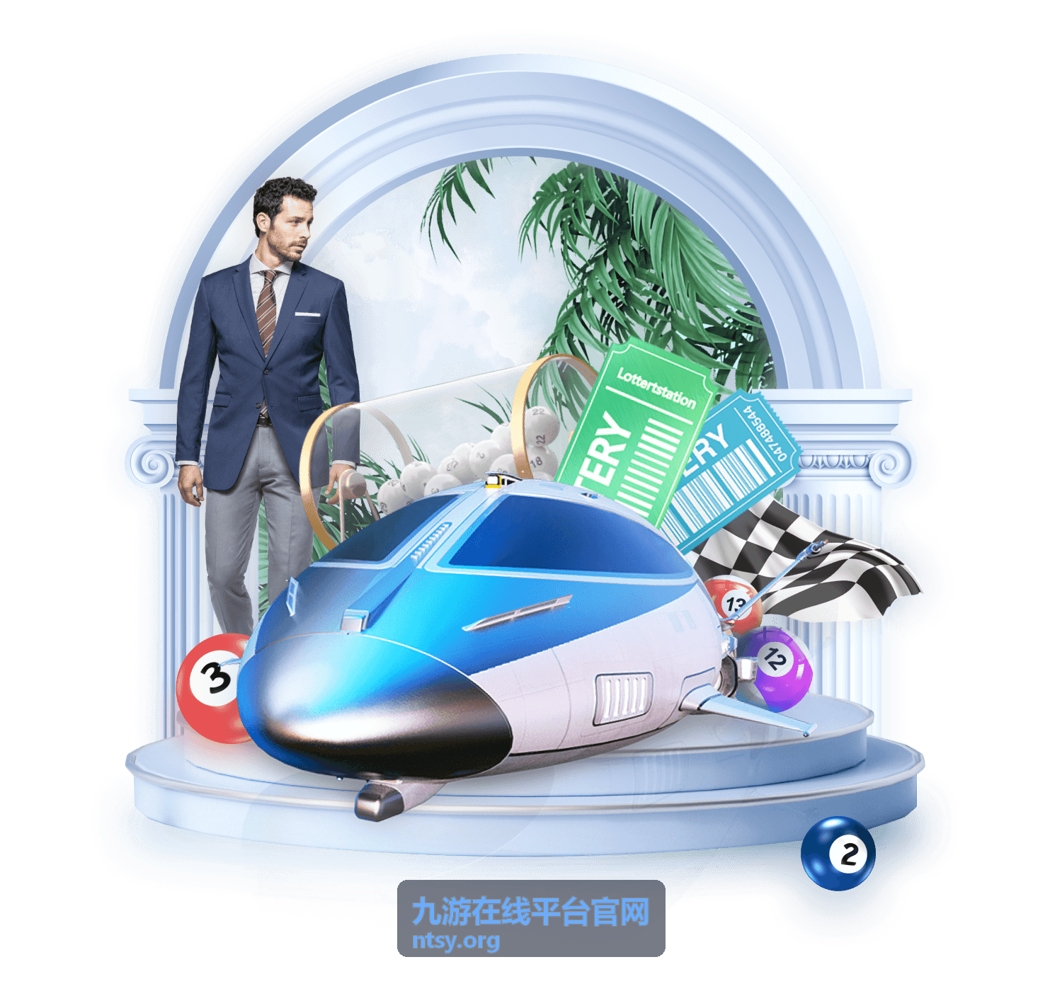 九游在线平台官网合作网络与接入流程示意